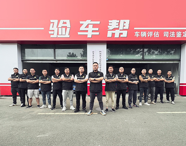 記住這四招：教你如何辨別二手車是否曾是滴滴專車？